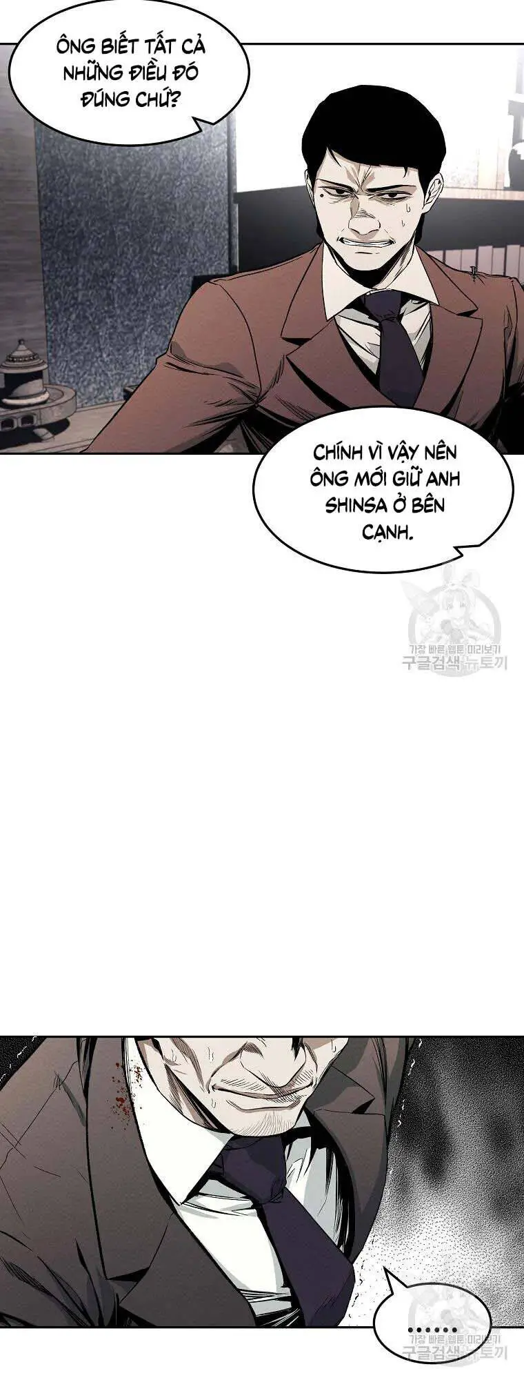 Kẻ Bất Bại Nettruyen ZZZ Chương 3 Page 35