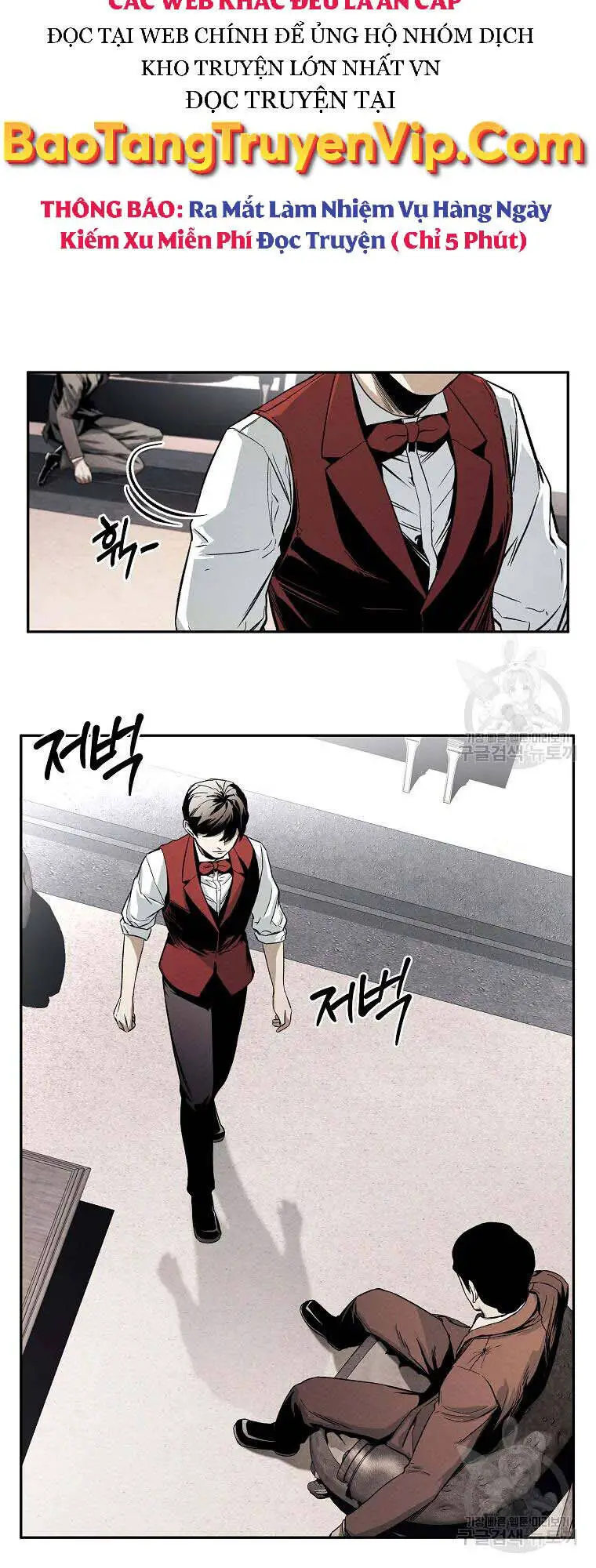 Kẻ Bất Bại Nettruyen ZZZ Chương 3 Page 40