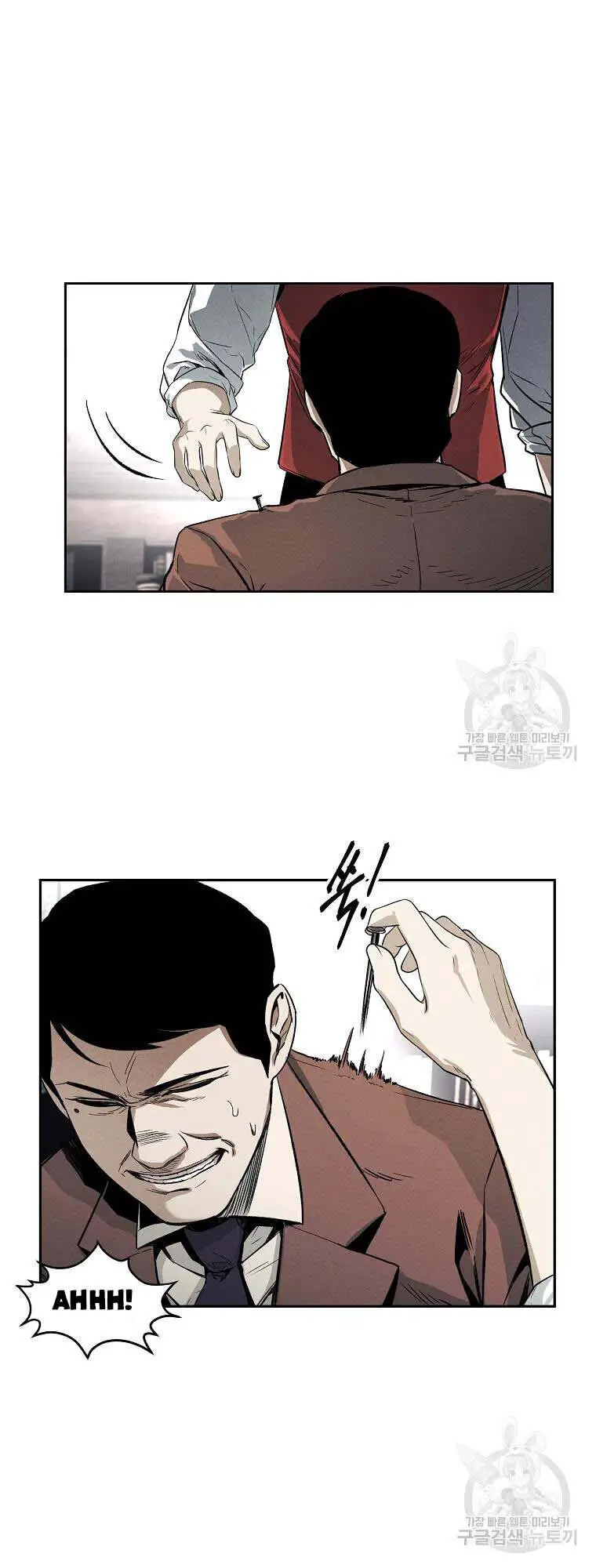 Kẻ Bất Bại Nettruyen ZZZ Chương 3 Page 41