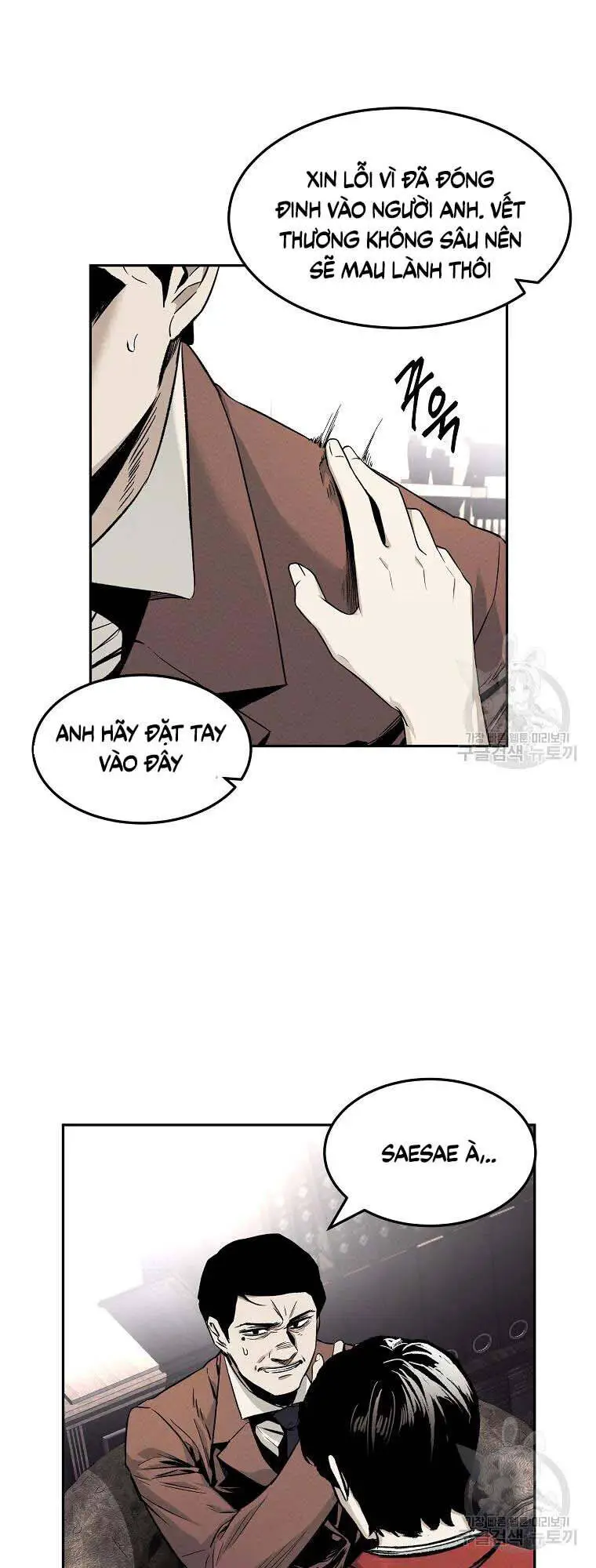 Kẻ Bất Bại Nettruyen ZZZ Chương 3 Page 42