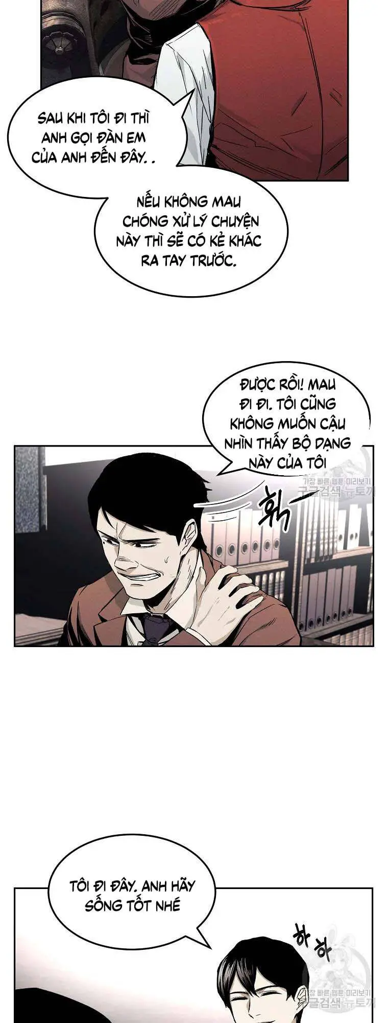 Kẻ Bất Bại Nettruyen ZZZ Chương 3 Page 43