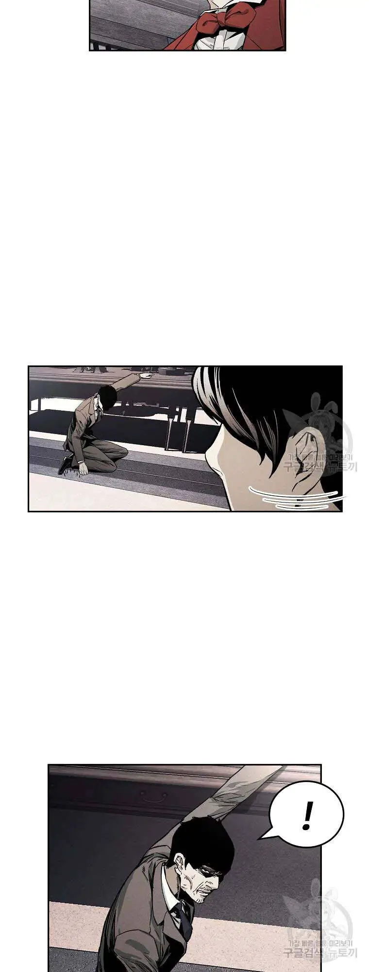 Kẻ Bất Bại Nettruyen ZZZ Chương 3 Page 48