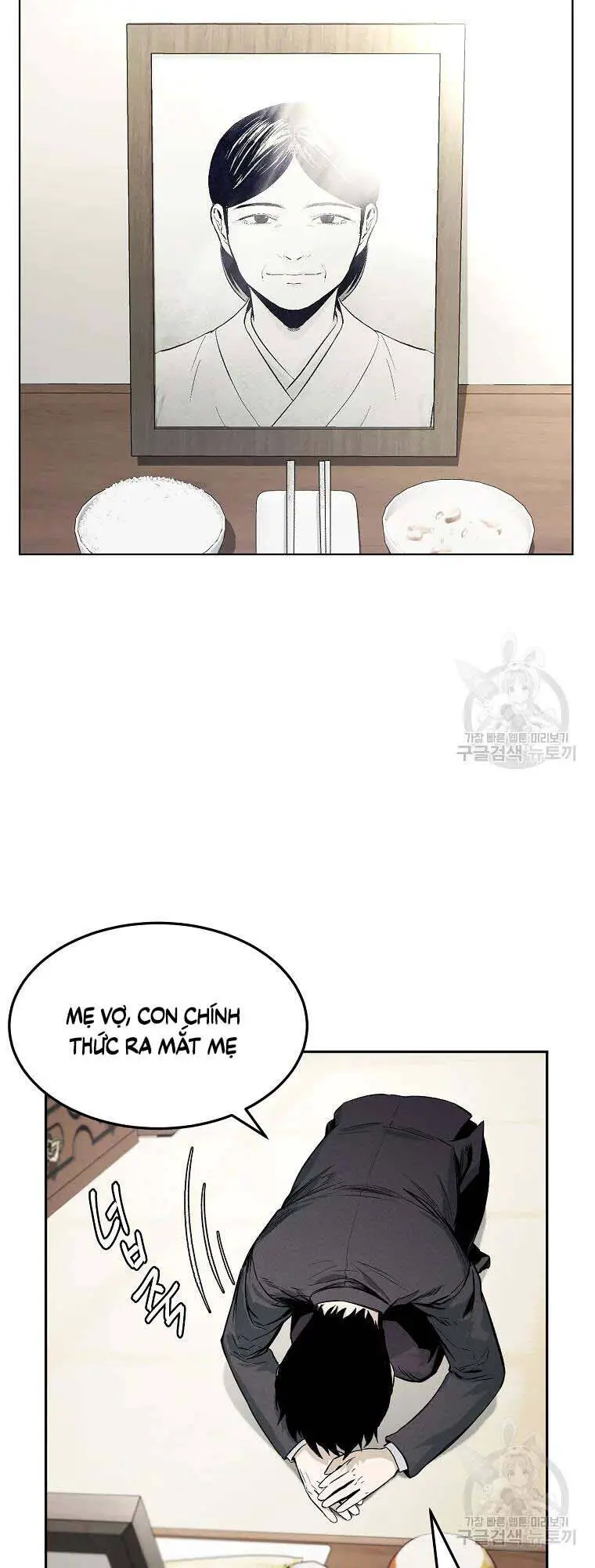 Kẻ Bất Bại Nettruyen ZZZ Chương 3 Page 53