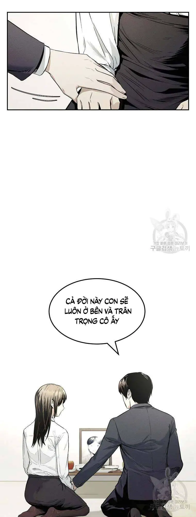 Kẻ Bất Bại Nettruyen ZZZ Chương 3 Page 55