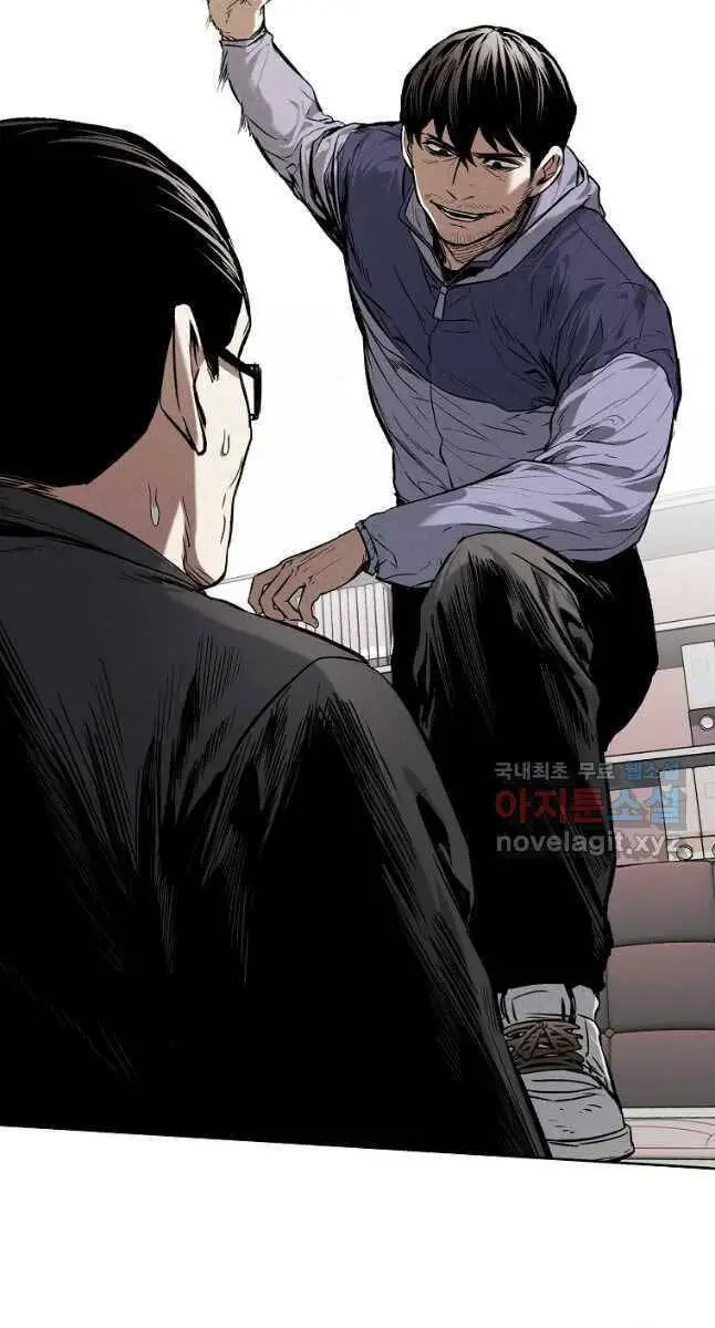 Kẻ Bất Bại Nettruyen ZZZ Chương 36 Page 22