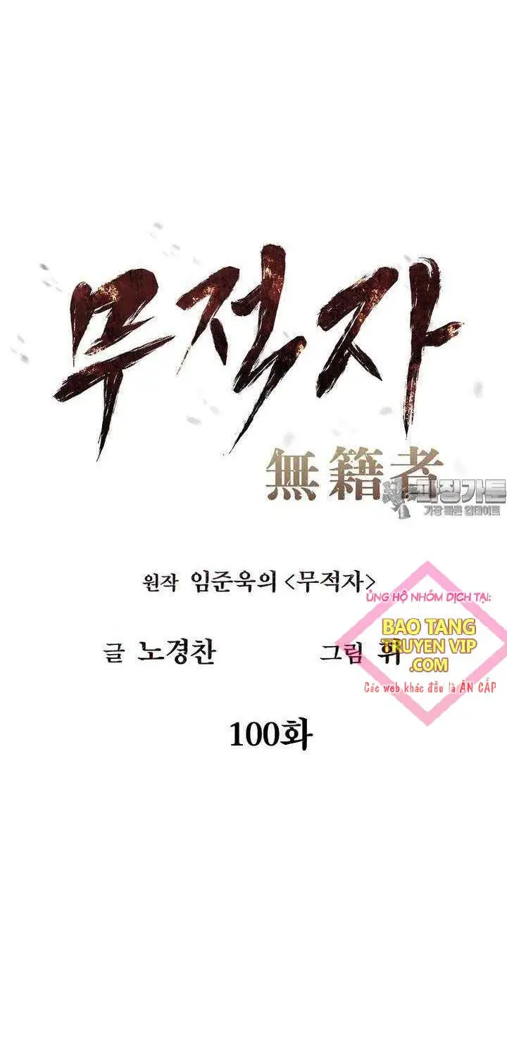 Kẻ Bất Bại Nettruyen ZZZ Chương 100 Page 5
