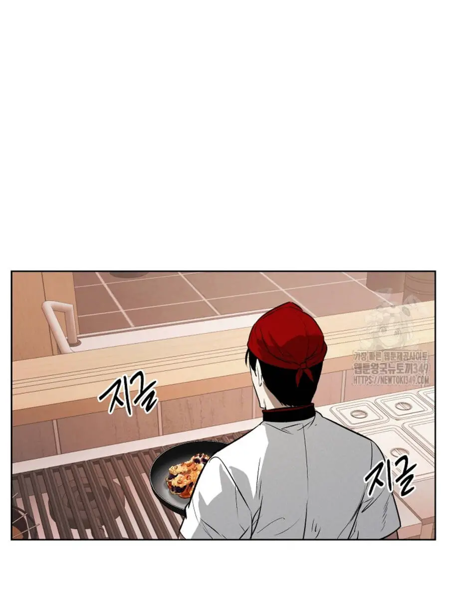 Kẻ Bất Bại Nettruyen ZZZ Chương 99 Page 90