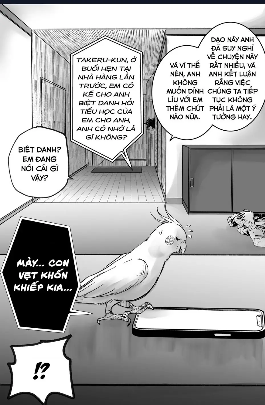 Inko-Chan Có Điều Muốn Nói Nettruyen ZZZ Chuong 7 Page 2