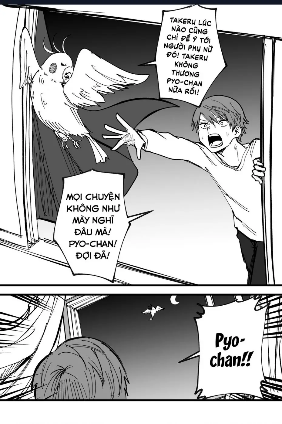 Inko-Chan Có Điều Muốn Nói Nettruyen ZZZ Chuong 10 Page 1
