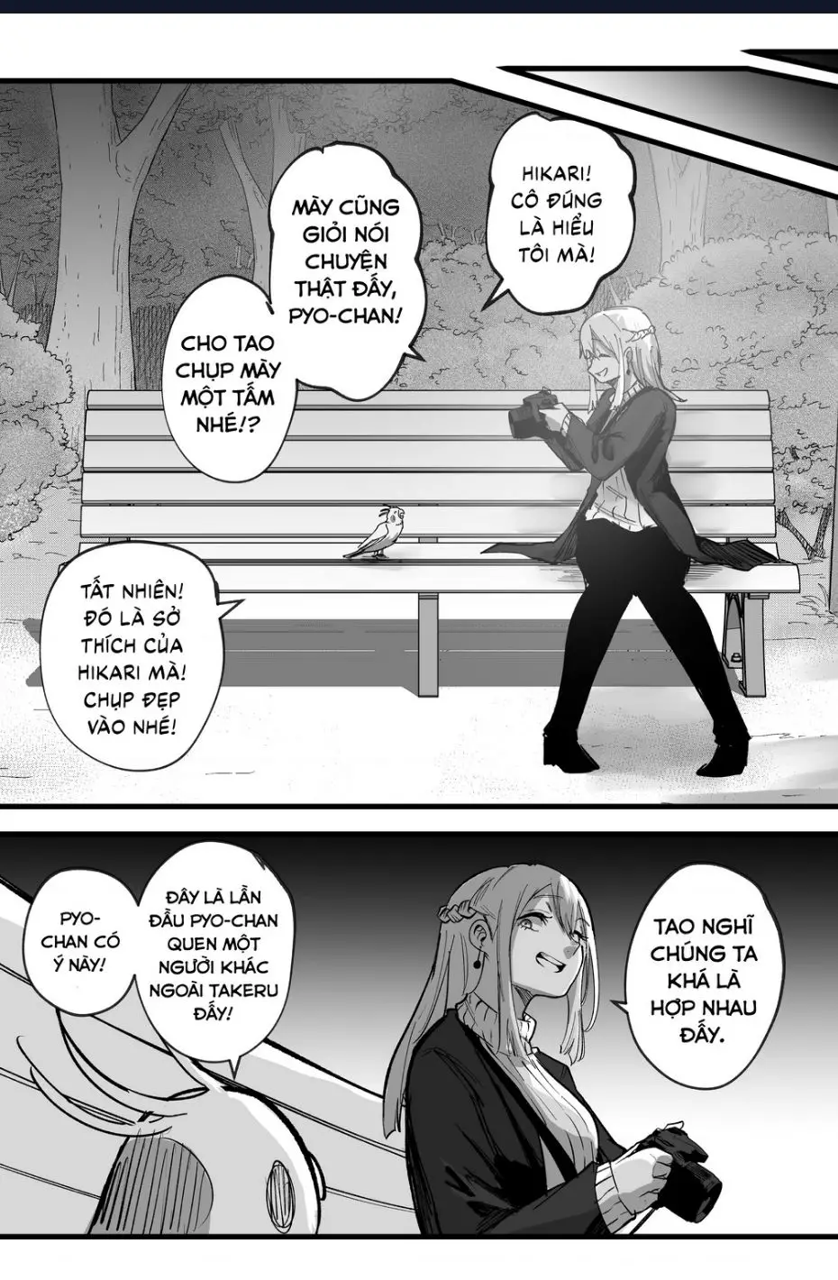 Inko-Chan Có Điều Muốn Nói Nettruyen ZZZ Chuong 10 Page 3
