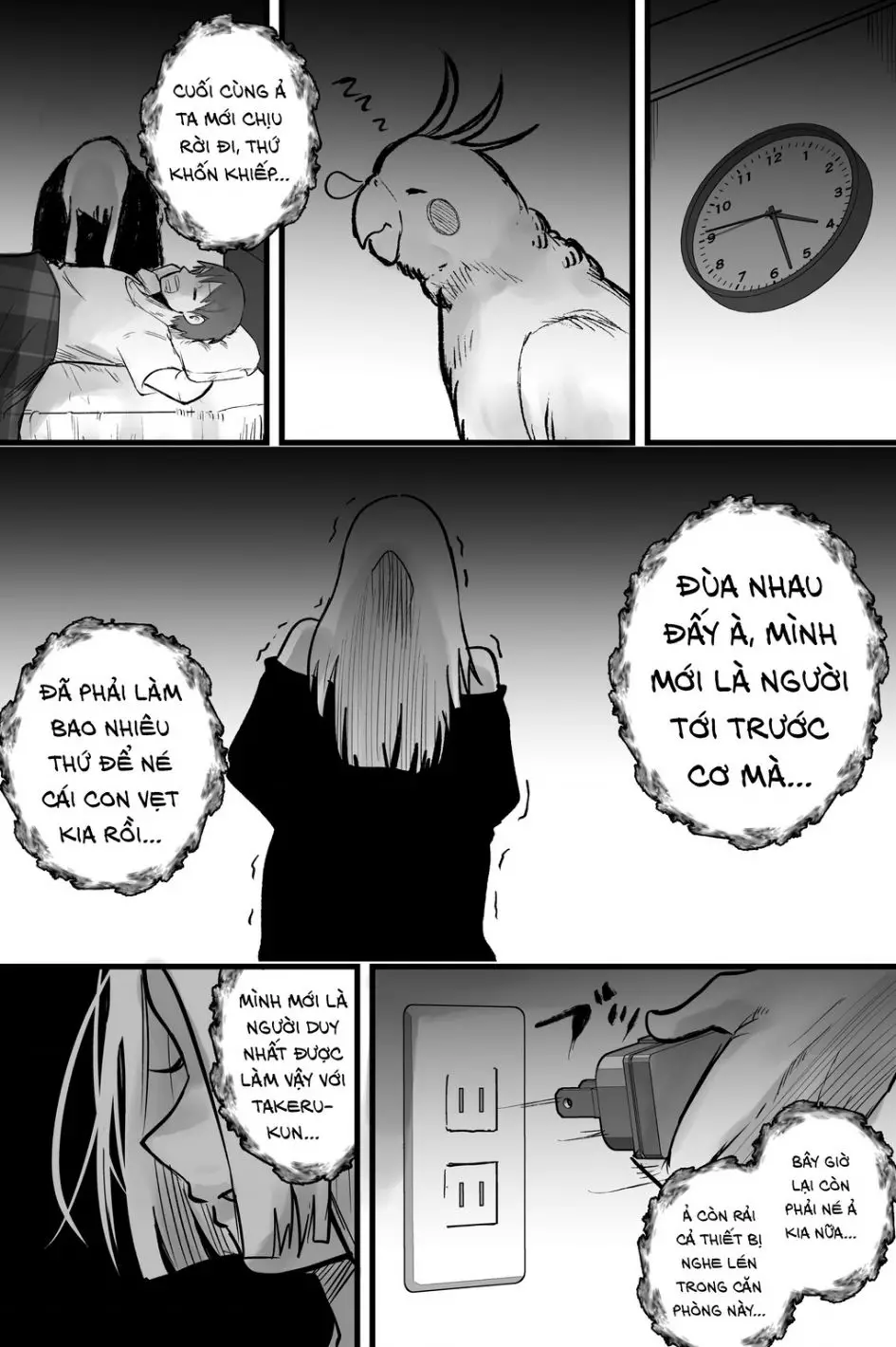 Inko-Chan Có Điều Muốn Nói Nettruyen ZZZ Chuong 7.5 Page 2