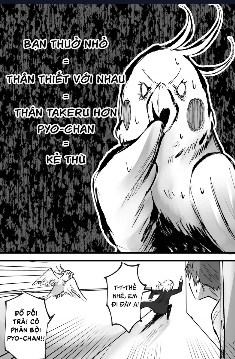 Inko-Chan Có Điều Muốn Nói Nettruyen ZZZ Chuong 11 Page 4