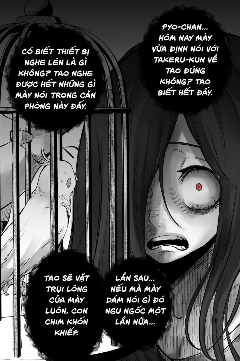Inko-Chan Có Điều Muốn Nói Nettruyen ZZZ Chuong 4 Page 2