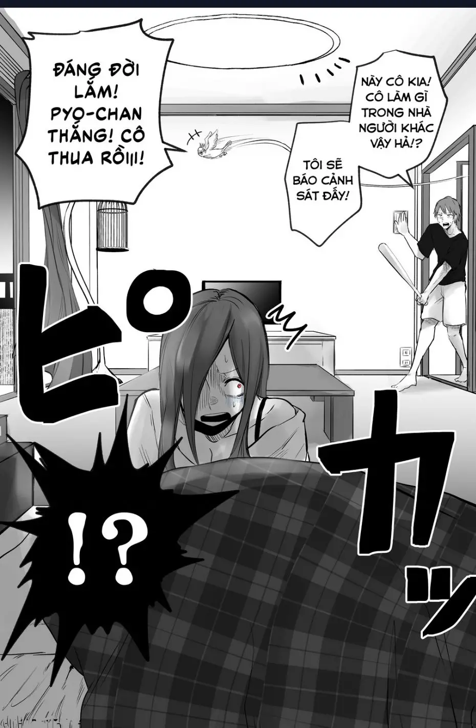 Inko-Chan Có Điều Muốn Nói Nettruyen ZZZ Chuong 5 Page 3
