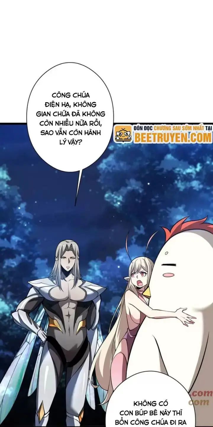 Ta, Chúa Tể Rừng Xanh Nettruyen ZZZ Chương 33 Page 3