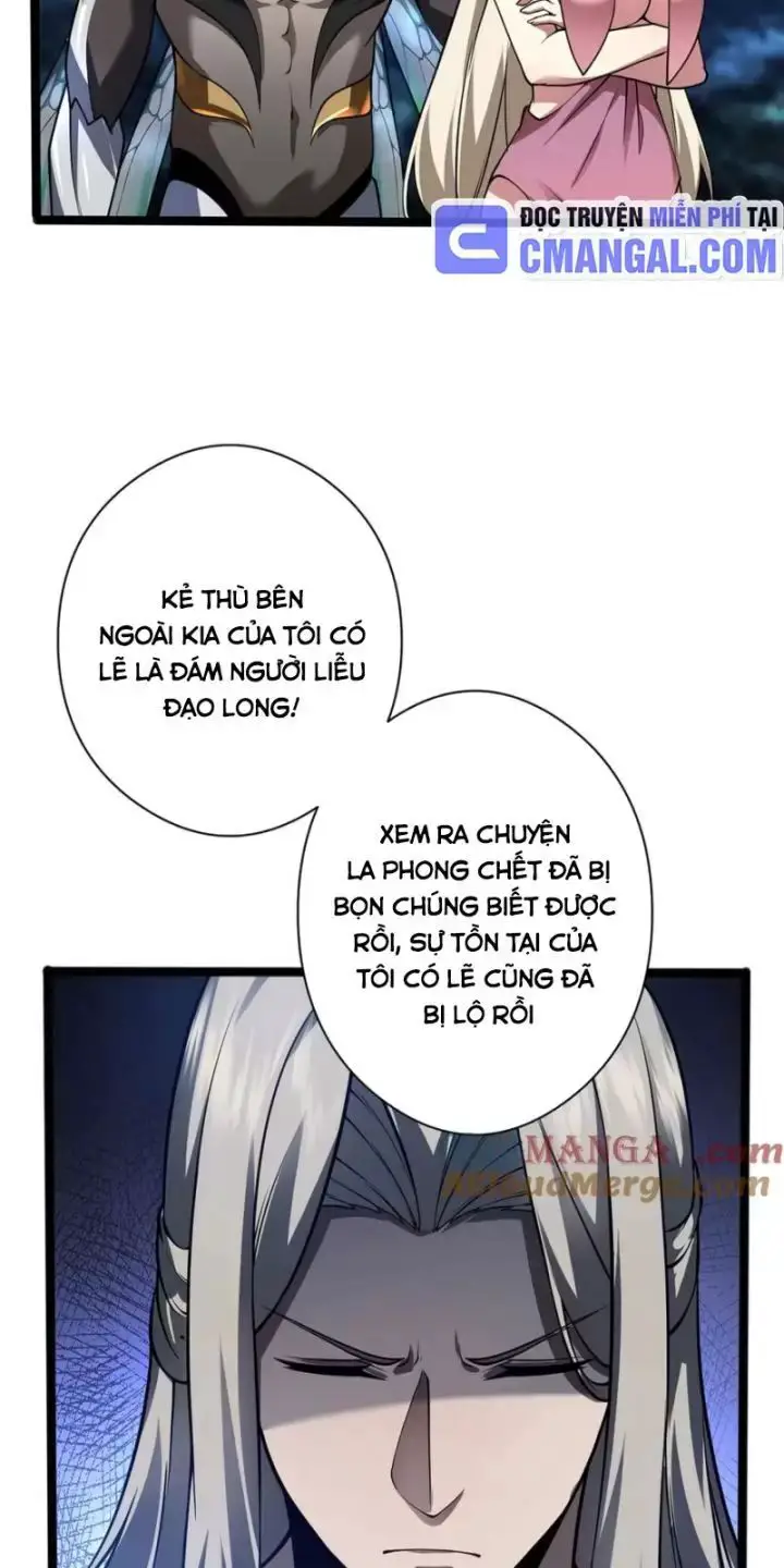 Ta, Chúa Tể Rừng Xanh Nettruyen ZZZ Chương 33 Page 17