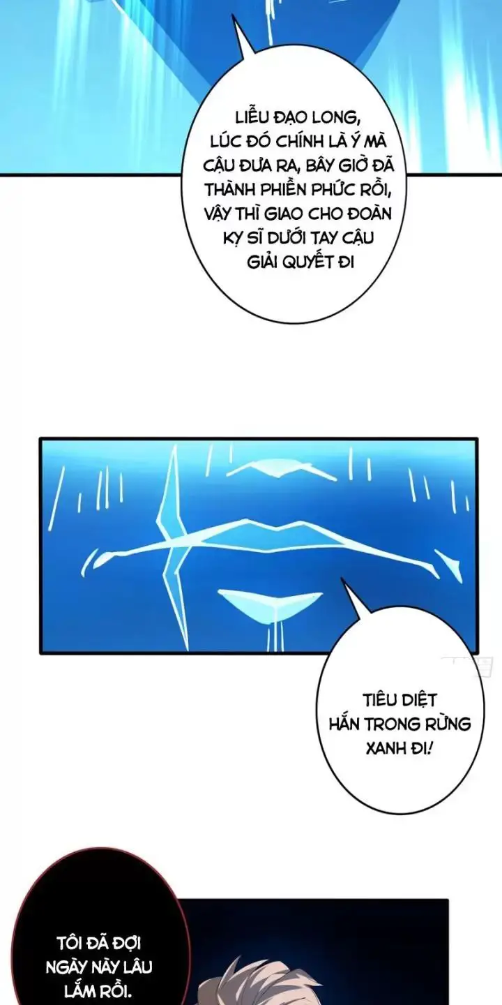 Ta, Chúa Tể Rừng Xanh Nettruyen ZZZ Chương 1 Page 71