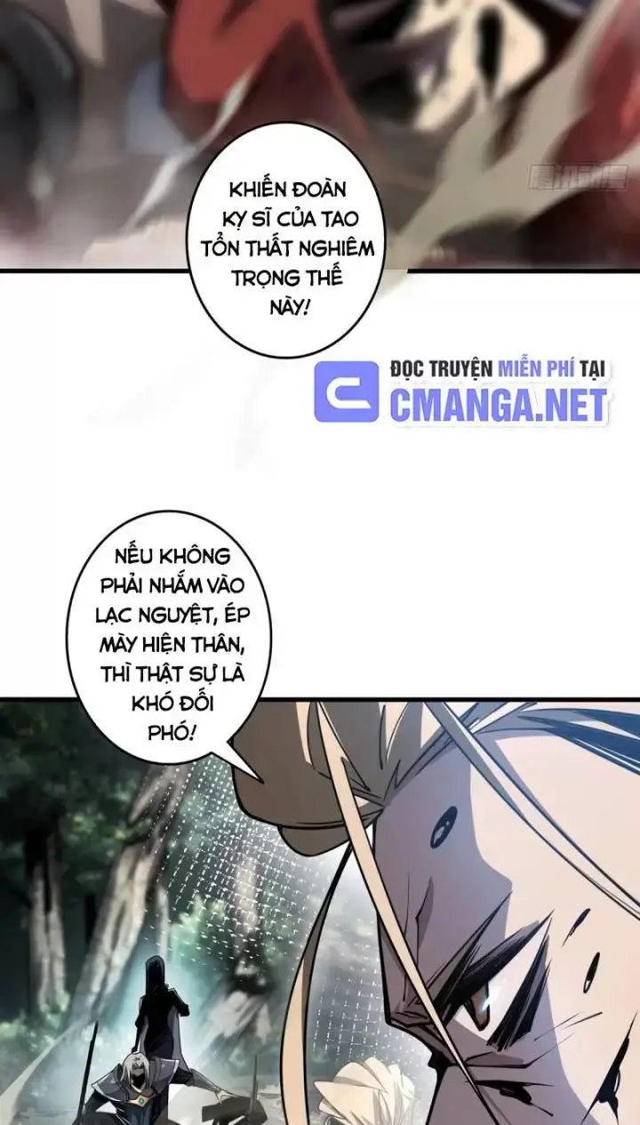 Ta, Chúa Tể Rừng Xanh Nettruyen ZZZ Chương 1 Page 75