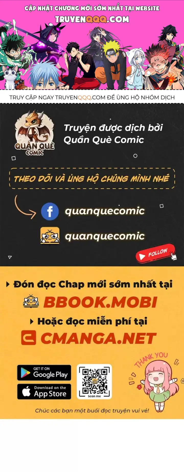 Ta, Chúa Tể Rừng Xanh Nettruyen ZZZ Chương 13 Page 1