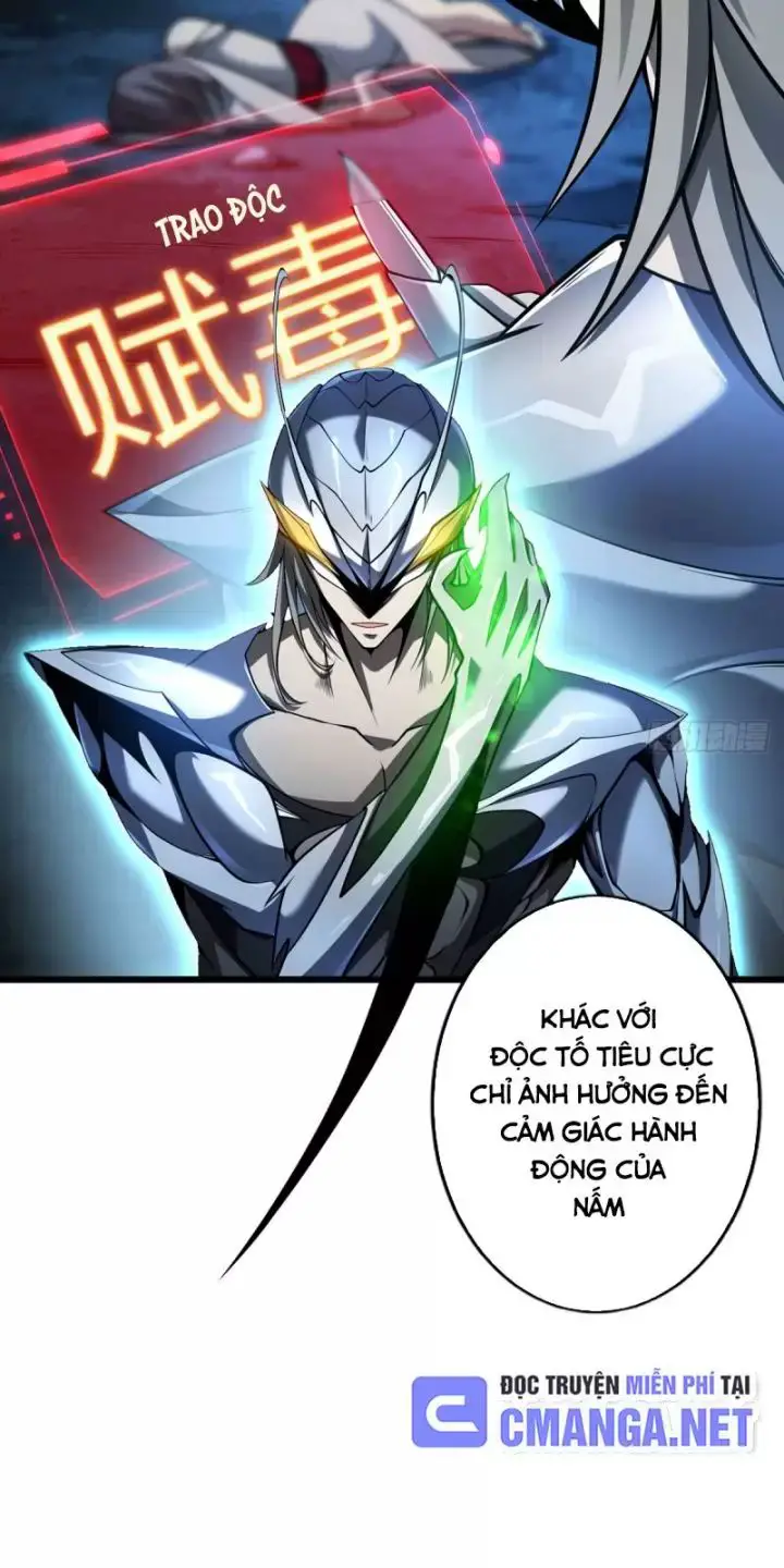 Ta, Chúa Tể Rừng Xanh Nettruyen ZZZ Chương 13 Page 57