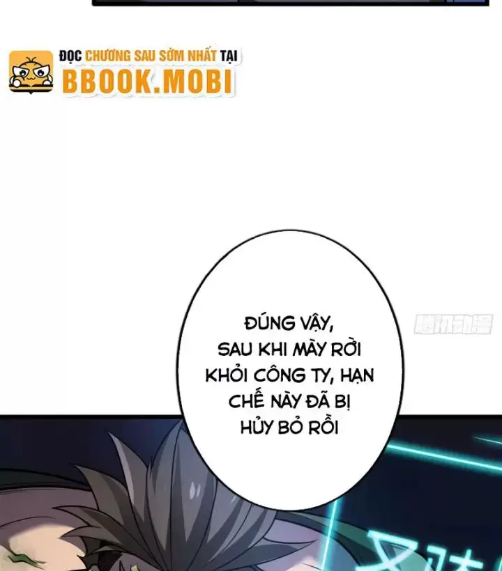 Ta, Chúa Tể Rừng Xanh Nettruyen ZZZ Chương 13 Page 62