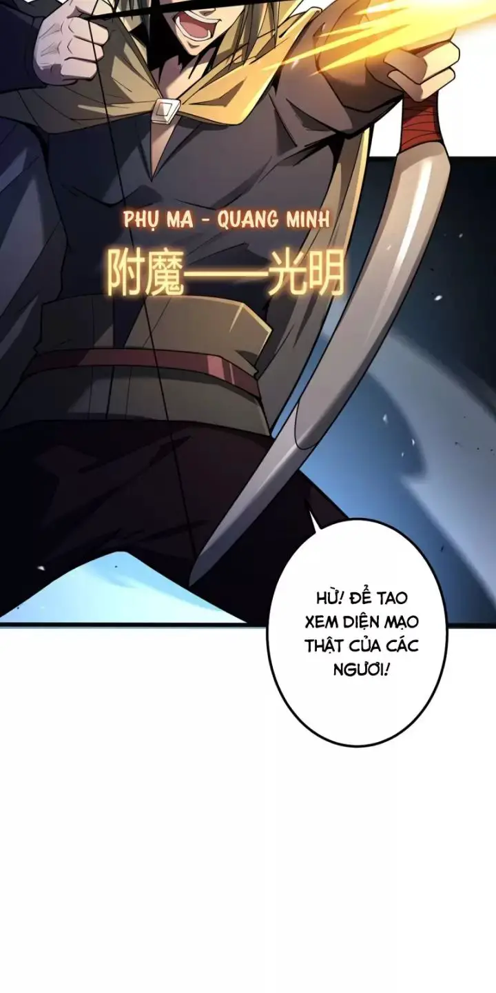 Ta, Chúa Tể Rừng Xanh Nettruyen ZZZ Chương 8 Page 21