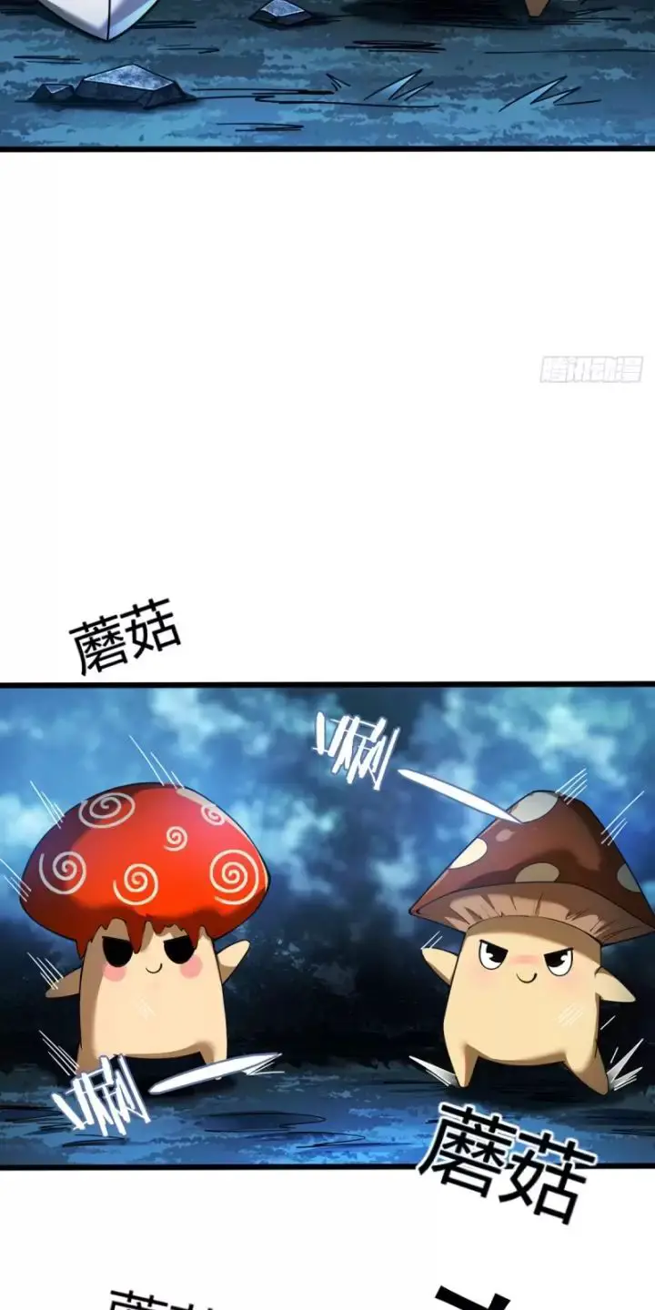Ta, Chúa Tể Rừng Xanh Nettruyen ZZZ Chương 8 Page 35