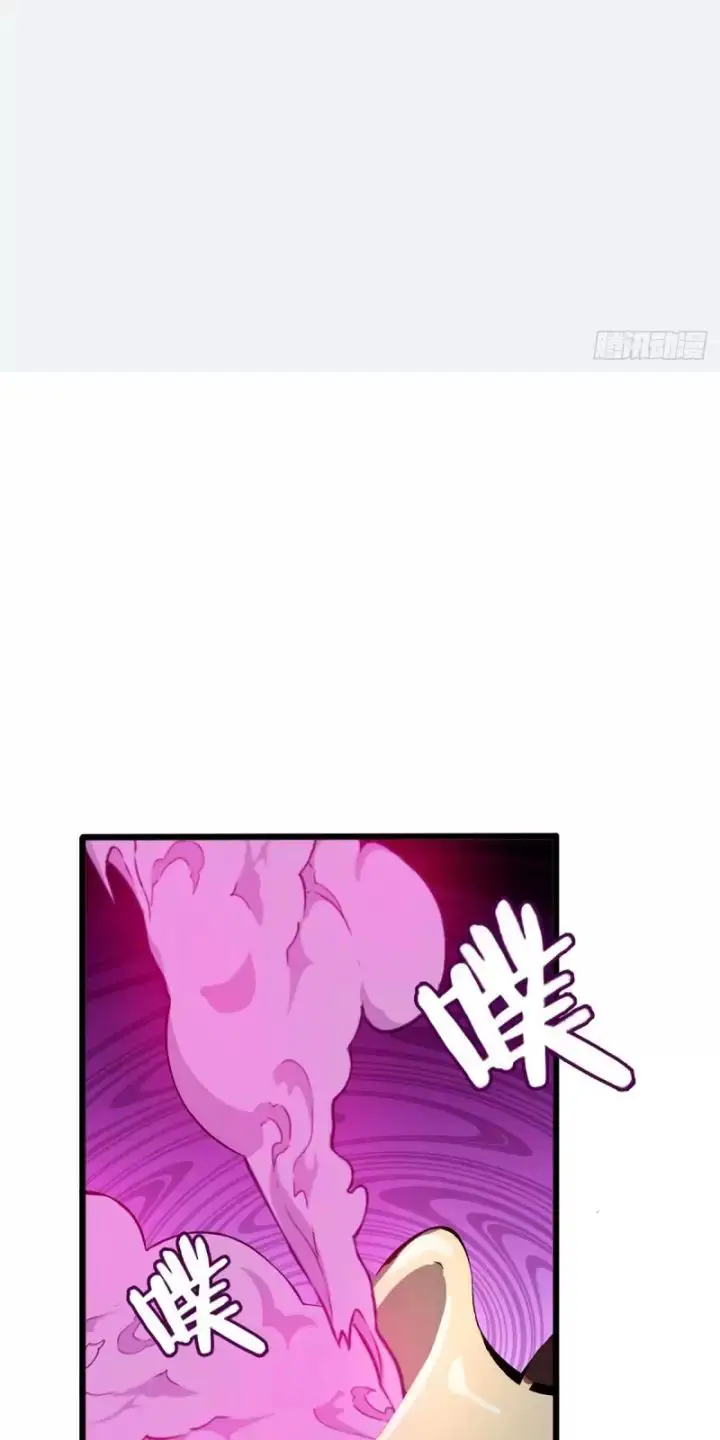 Ta, Chúa Tể Rừng Xanh Nettruyen ZZZ Chương 6 Page 38