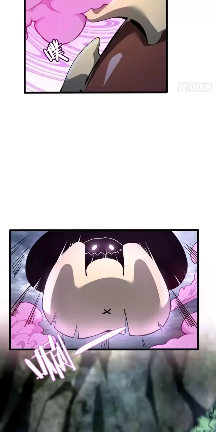 Ta, Chúa Tể Rừng Xanh Nettruyen ZZZ Chương 6 Page 39