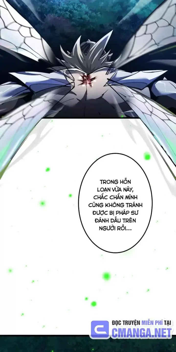 Ta, Chúa Tể Rừng Xanh Nettruyen ZZZ Chương 10 Page 7
