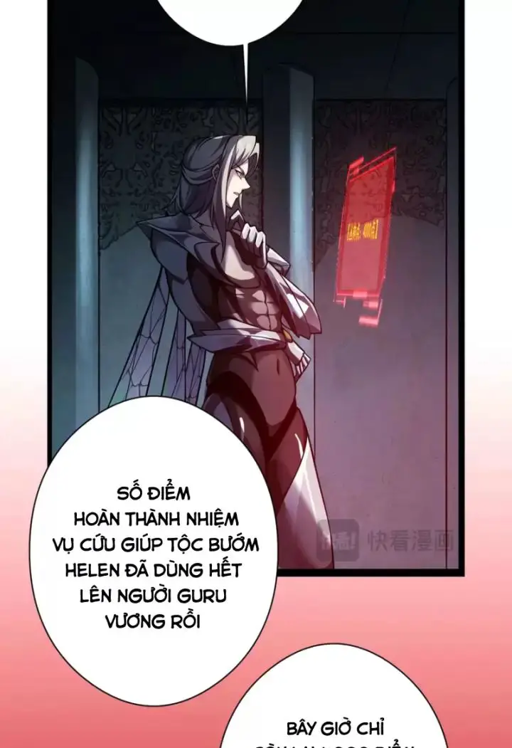 Ta, Chúa Tể Rừng Xanh Nettruyen ZZZ Chương 32 Page 26