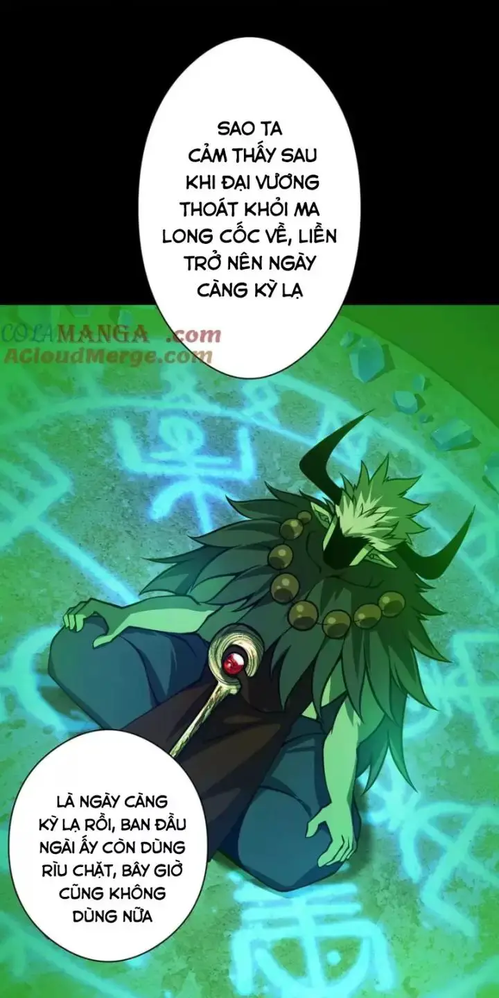 Ta, Chúa Tể Rừng Xanh Nettruyen ZZZ Chương 27 Page 32