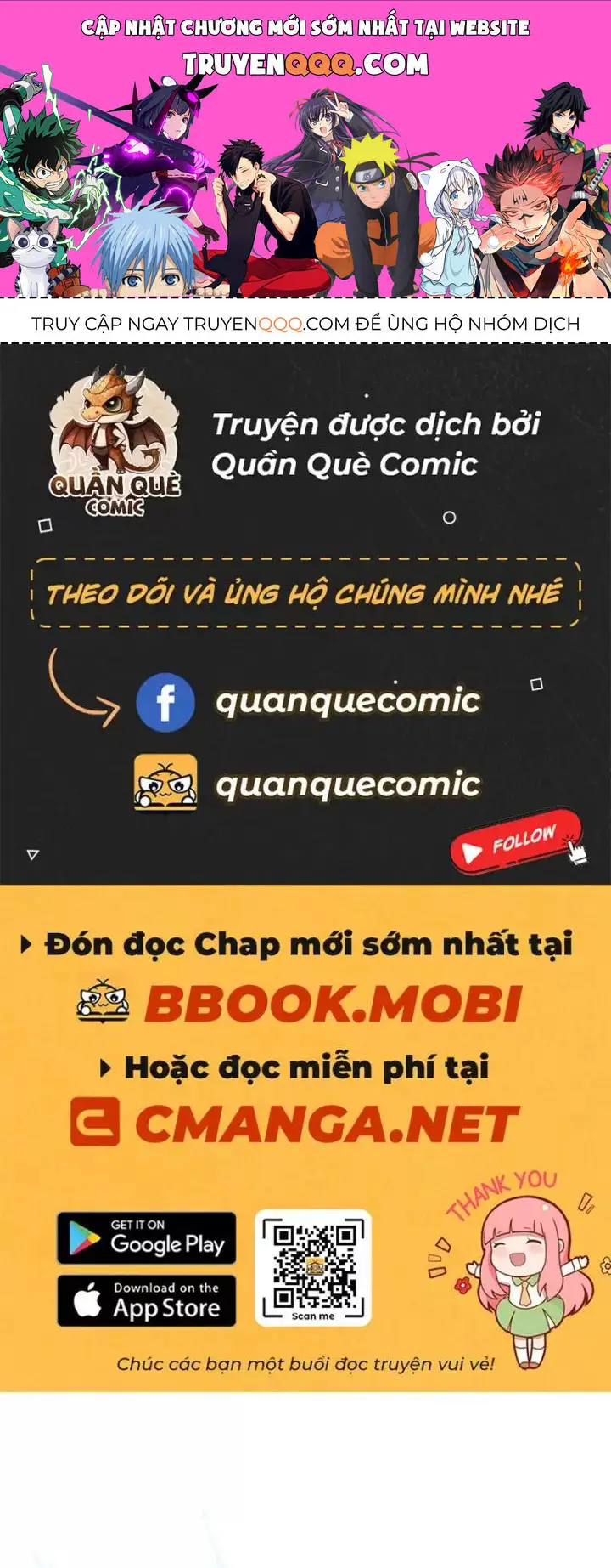 Ta, Chúa Tể Rừng Xanh Nettruyen ZZZ Chương 15 Page 1
