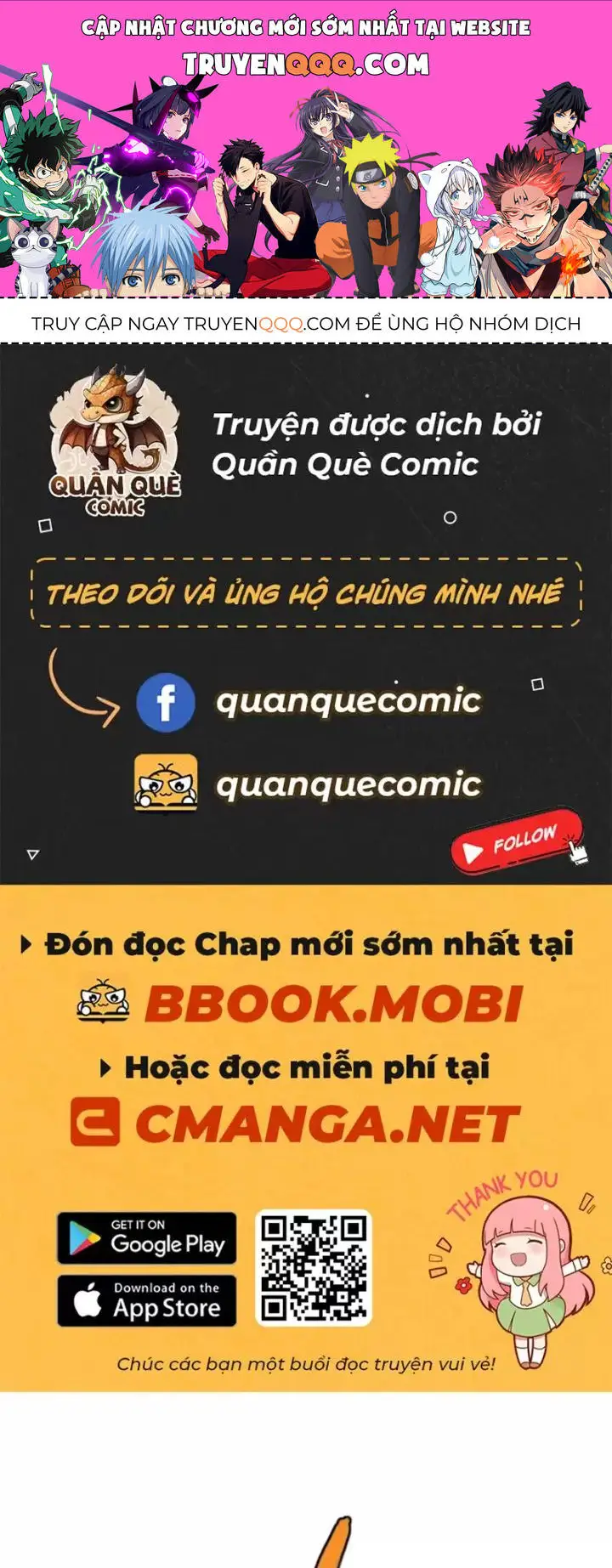Ta, Chúa Tể Rừng Xanh Nettruyen ZZZ Chương 29 Page 1