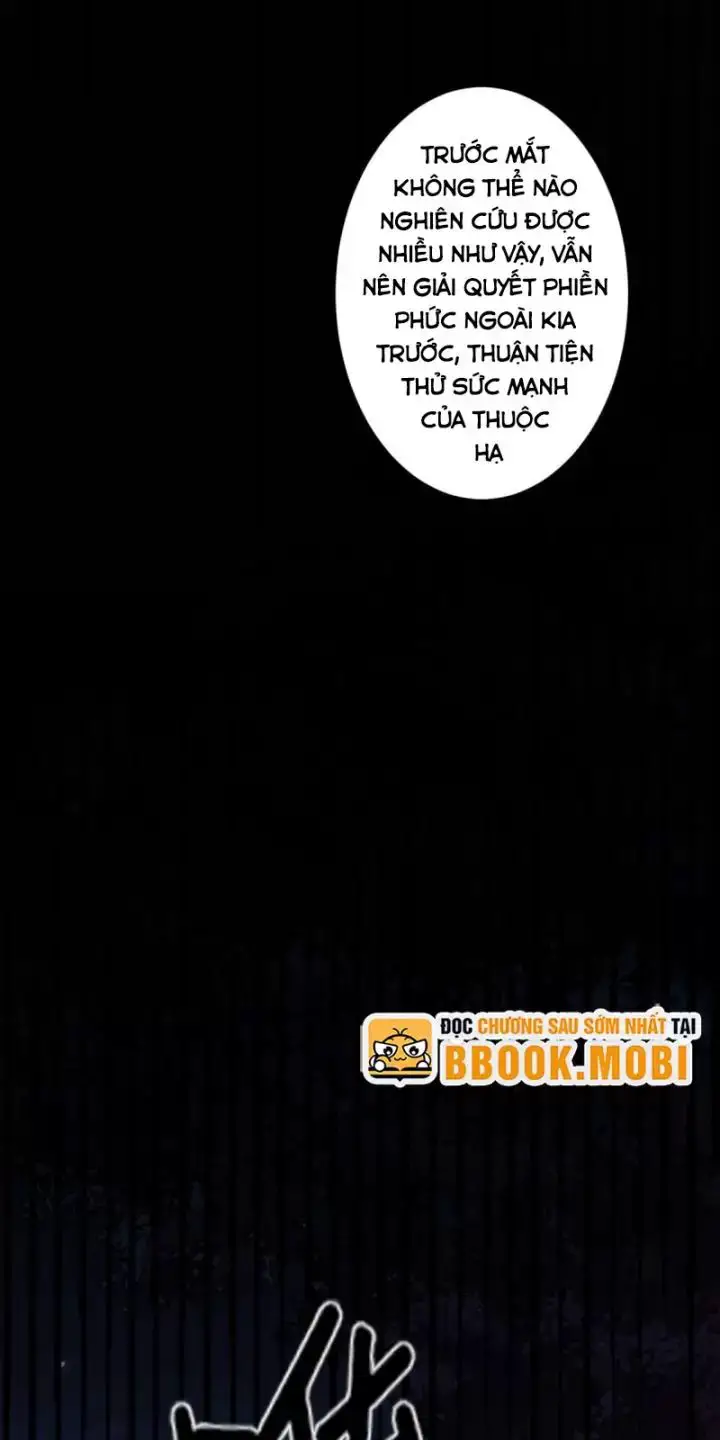 Ta, Chúa Tể Rừng Xanh Nettruyen ZZZ Chương 23 Page 13