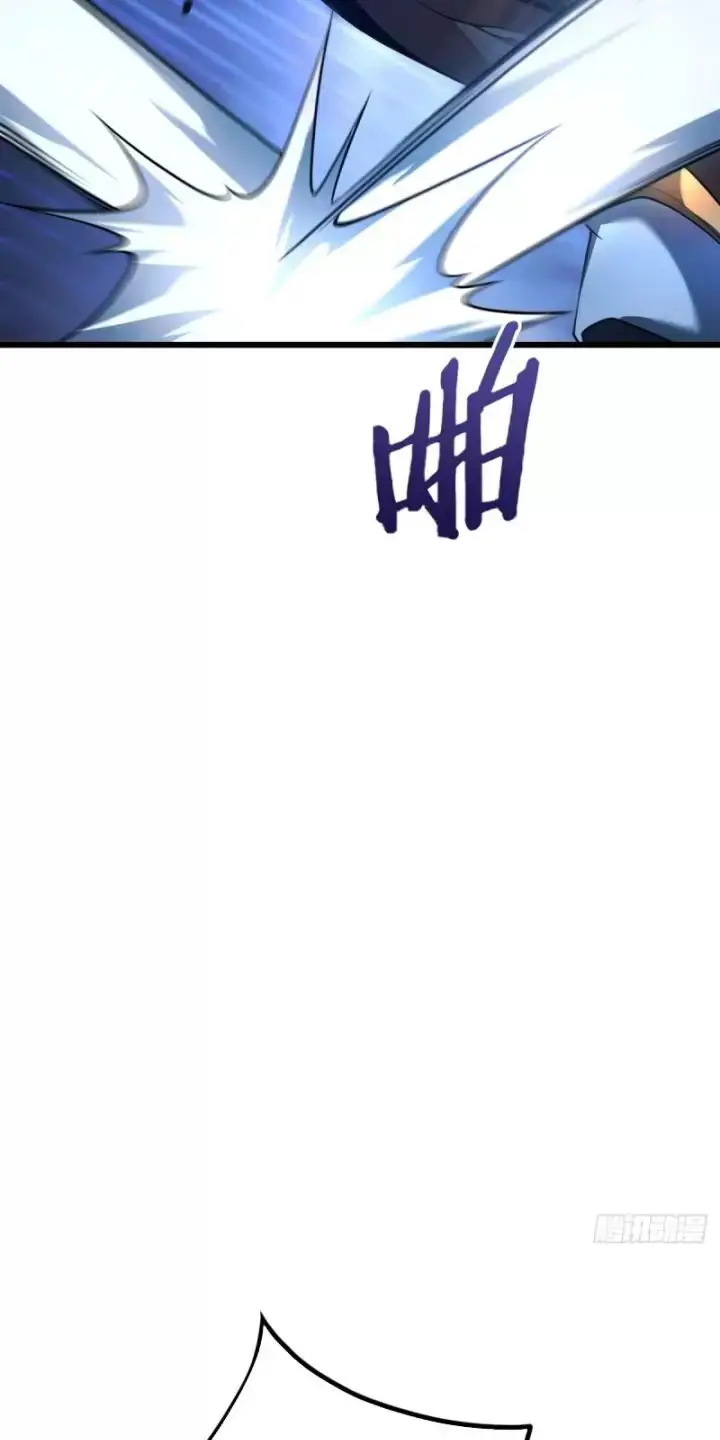 Ta, Chúa Tể Rừng Xanh Nettruyen ZZZ Chương 19 Page 8
