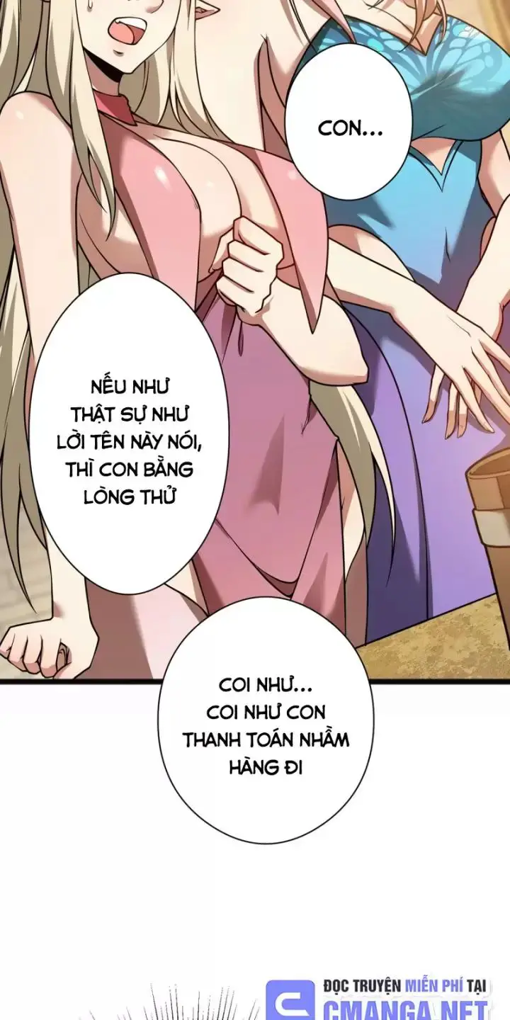Ta, Chúa Tể Rừng Xanh Nettruyen ZZZ Chương 24 Page 16