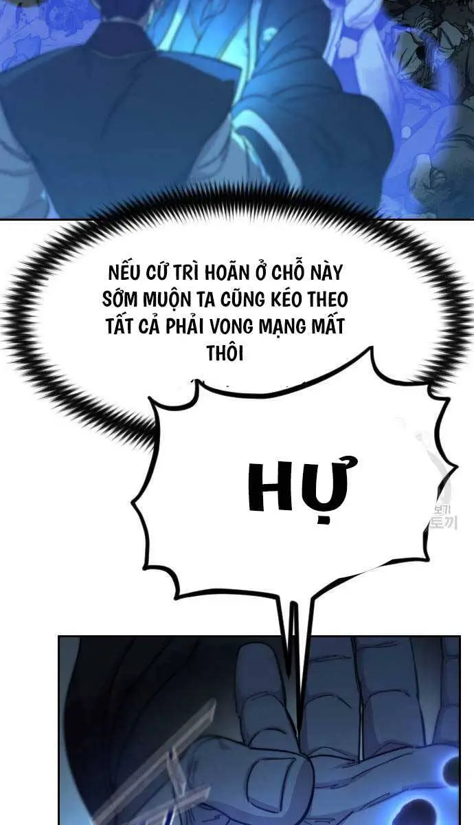 Bạn Thuở Nhỏ Của Tôi Là Trùm Cuối Hầm Ngục Nettruyen ZZZ Chương 102 Page 27