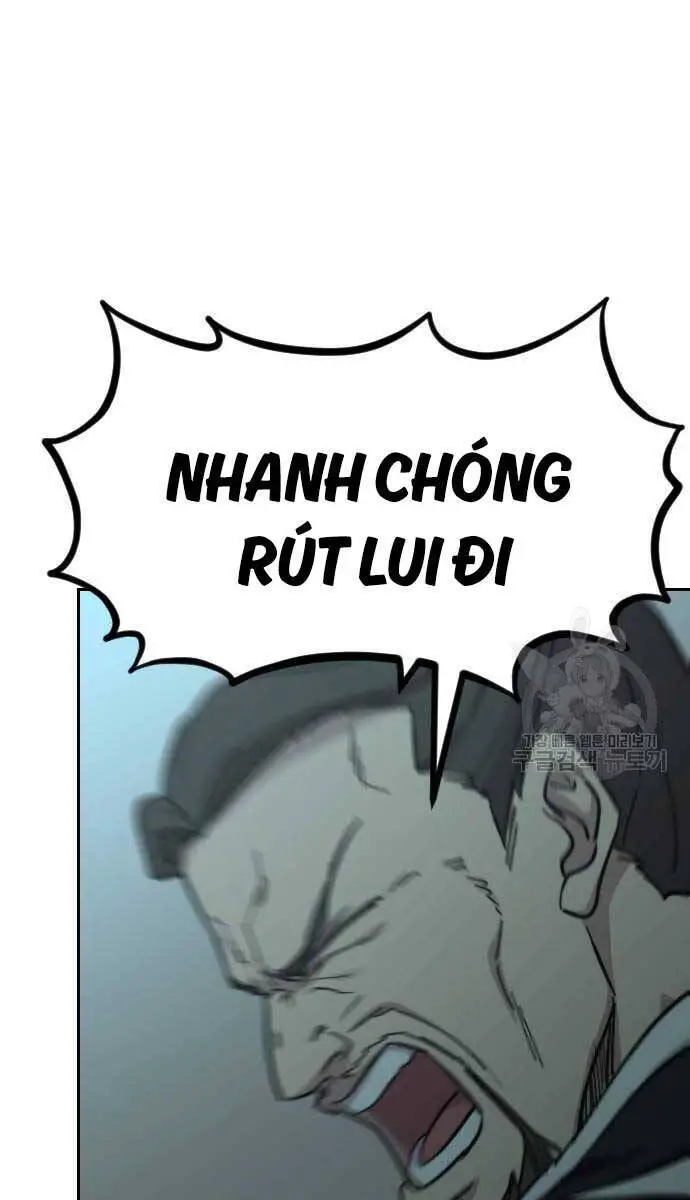 Bạn Thuở Nhỏ Của Tôi Là Trùm Cuối Hầm Ngục Nettruyen ZZZ Chương 102 Page 47