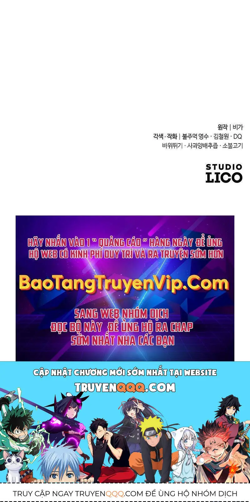 Bạn Thuở Nhỏ Của Tôi Là Trùm Cuối Hầm Ngục Nettruyen ZZZ Chương 100 Page 138