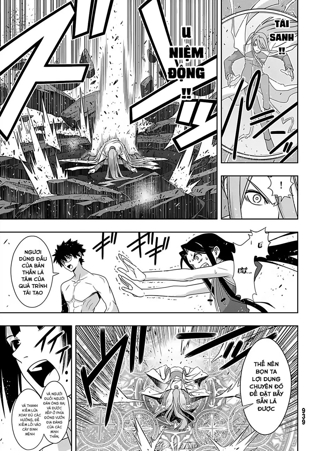 Uq Holder Nettruyen ZZZ Chương 163 Page 35