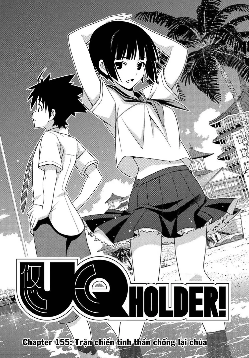 Uq Holder Nettruyen ZZZ Chương 155 Page 5