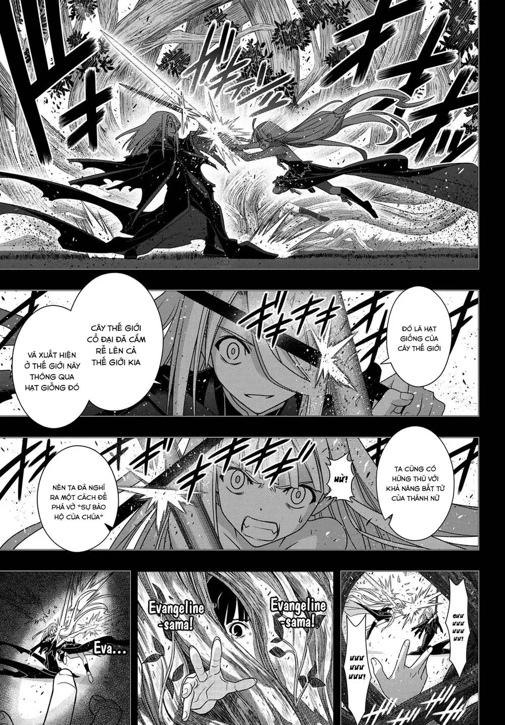 Uq Holder Nettruyen ZZZ Chương 155 Page 14