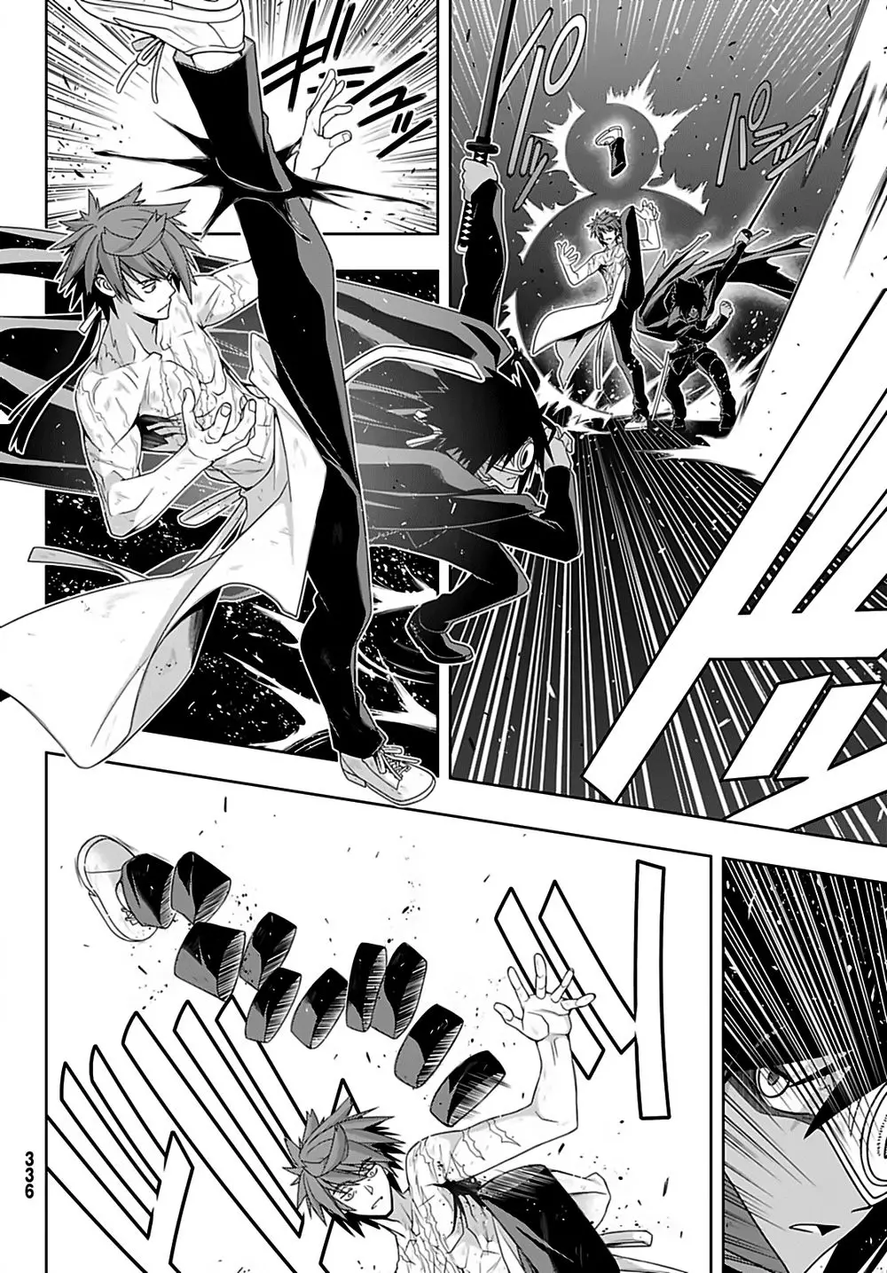 Uq Holder Nettruyen ZZZ Chương 162 Page 9