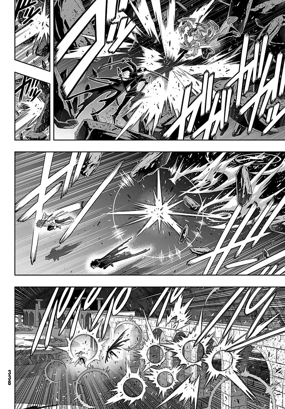 Uq Holder Nettruyen ZZZ Chương 162 Page 11
