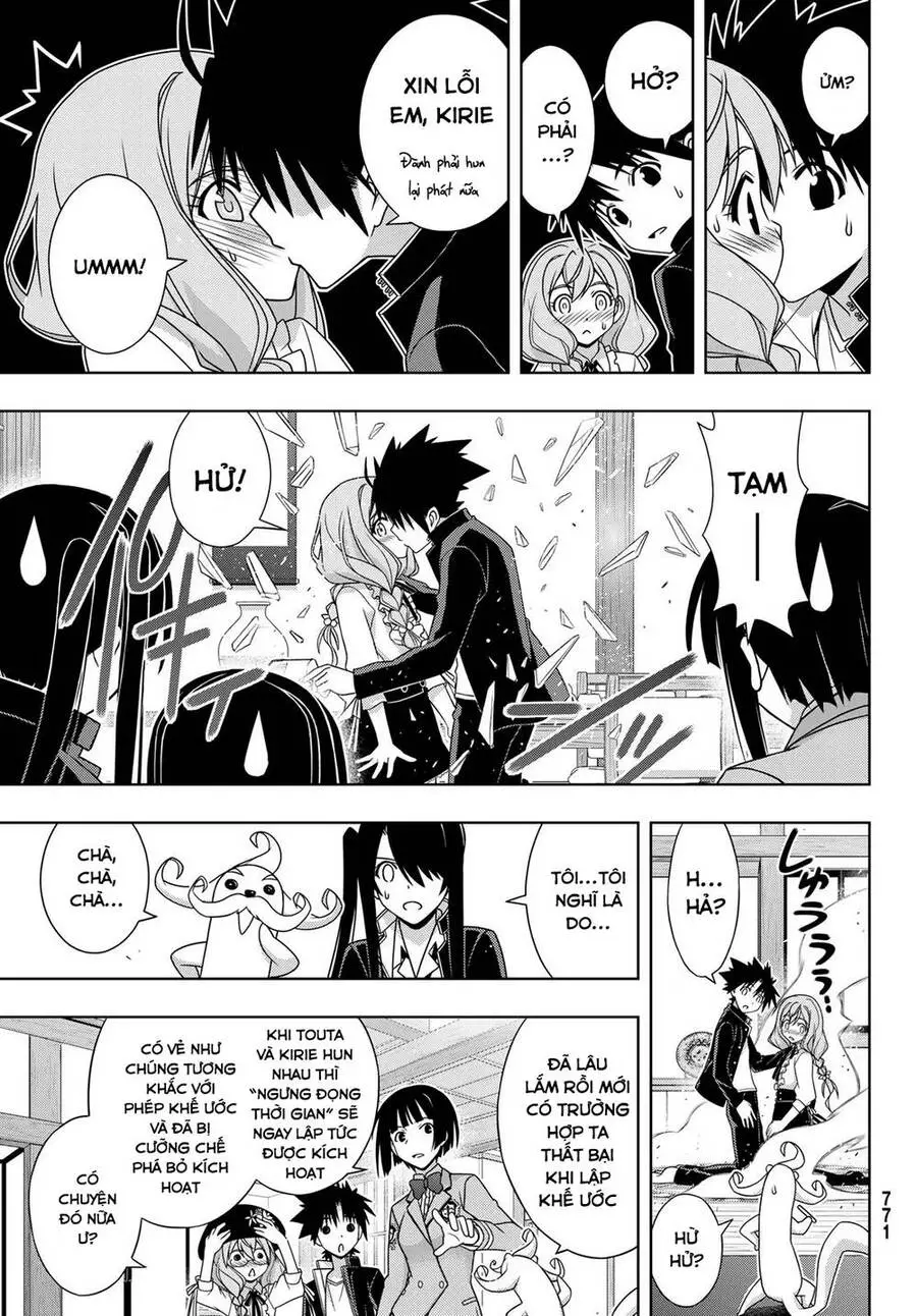 Uq Holder Nettruyen ZZZ Chương 151 Page 17