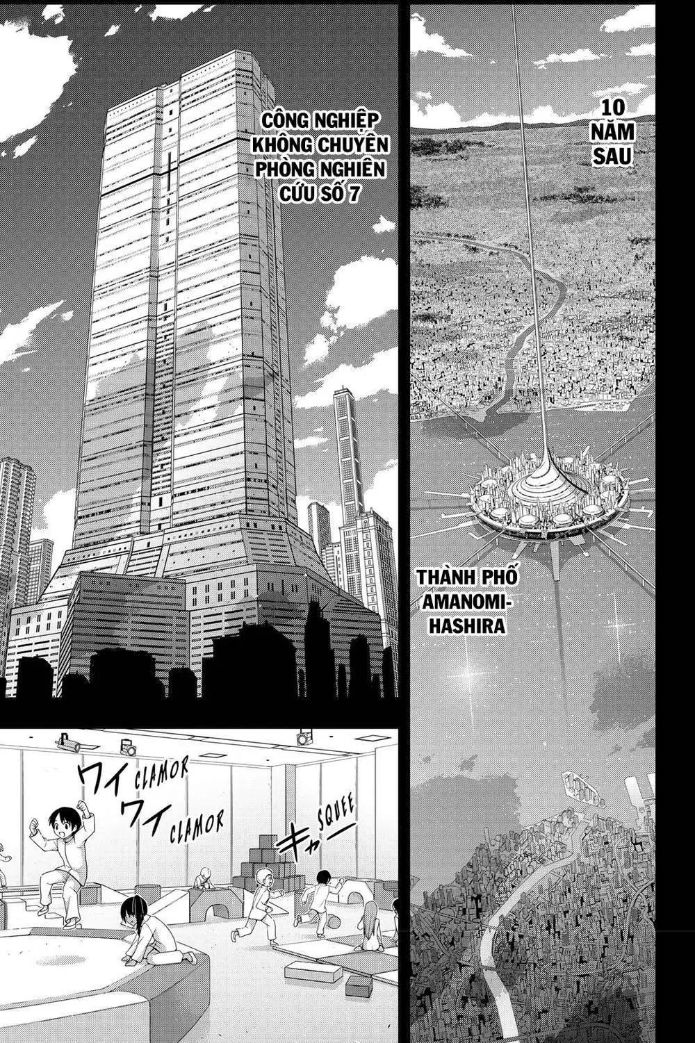 Uq Holder Nettruyen ZZZ Chương 150 Page 20