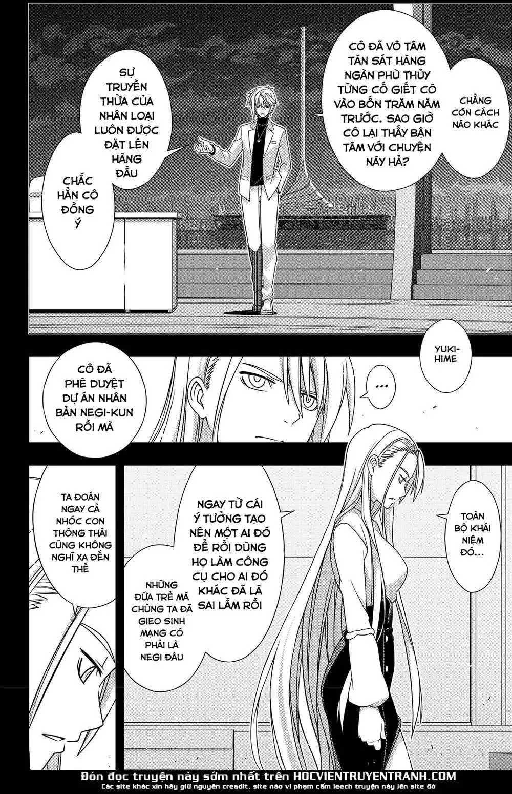 Uq Holder Nettruyen ZZZ Chương 150 Page 27