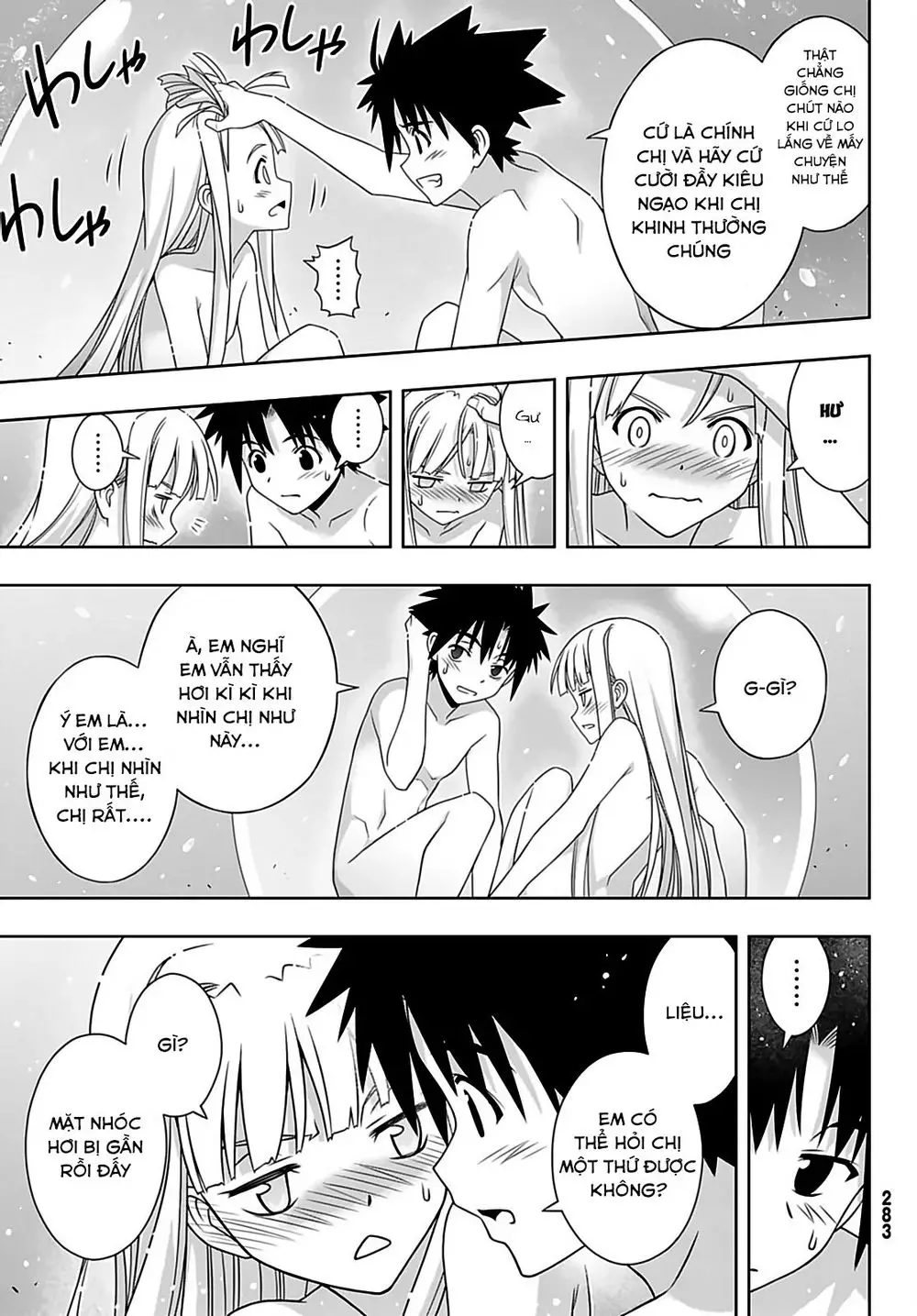 Uq Holder Nettruyen ZZZ Chương 168 Page 12