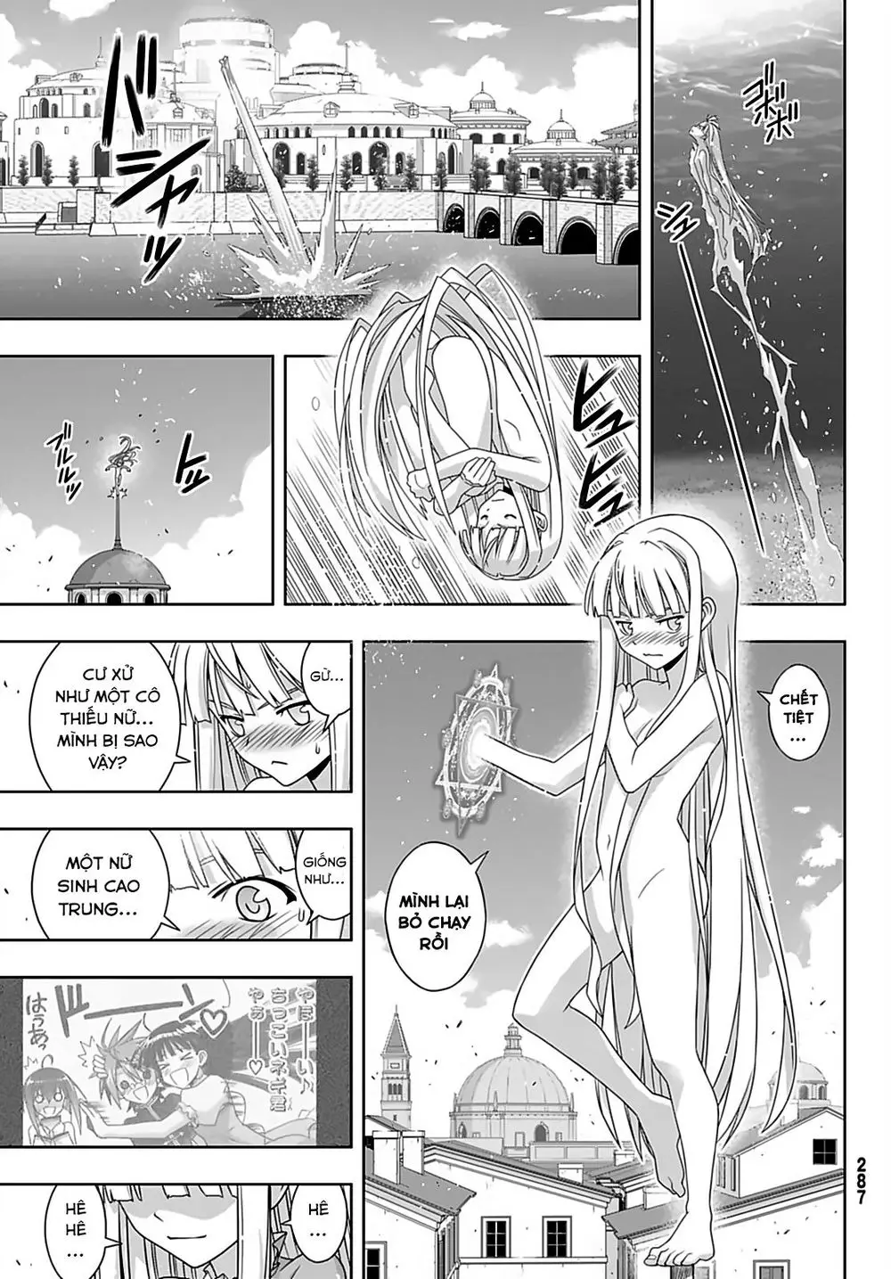 Uq Holder Nettruyen ZZZ Chương 168 Page 16